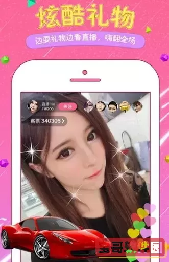 我们俩电影下载新版