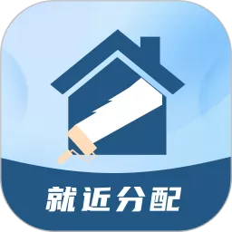 装修小哥下载正版