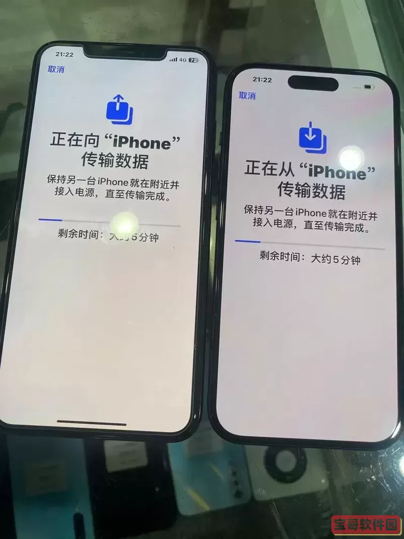xsmax有必要升级ios17_XSmax有必要升级ios17.6.1图1