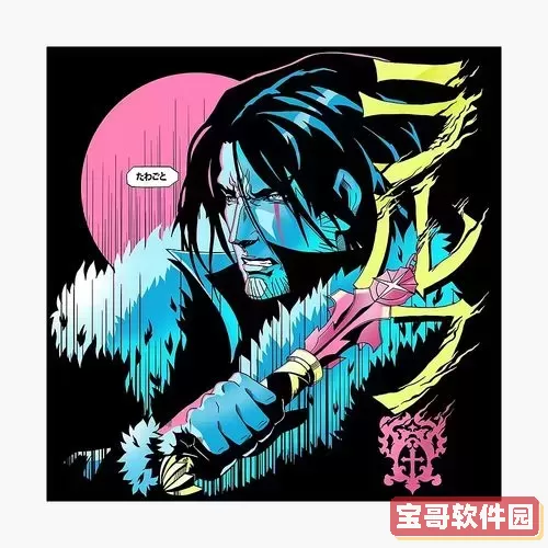 月下夜想曲盾之杖-月下夜想曲盾杖作用图1