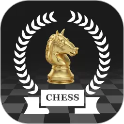 国际象棋最新版本下载