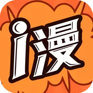 羞羞漫画无限金币官网版app