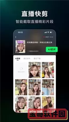 如何下载腾讯视频app下载