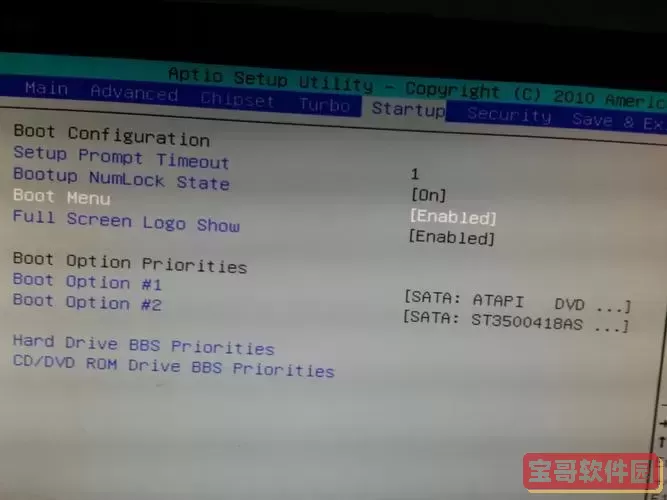 boot usb启动设置_usb启动bios设置图1
