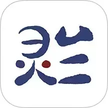 灵兰中医下载正版