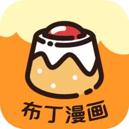 羞羞漫画官方登录页面免费漫画弹窗破解手机版免费安装