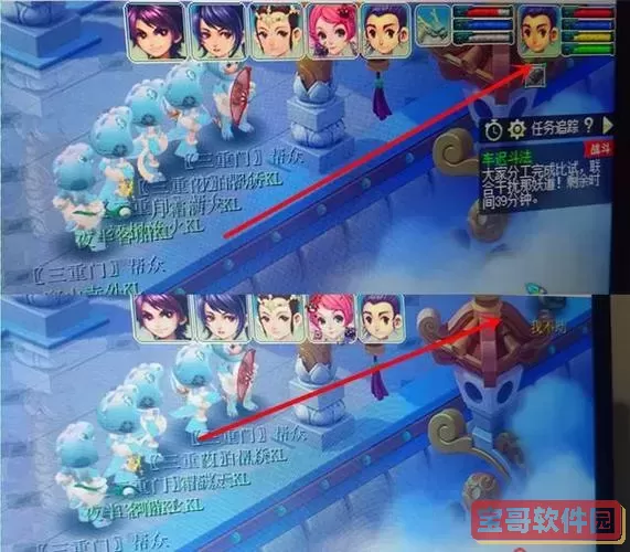 梦幻西游车迟题库-梦幻西游车迟副本答题题目答案图3