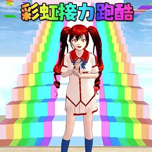 小舞美美哒官方版