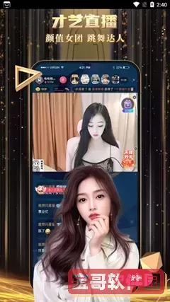 短剧免费观看的APP下载新版