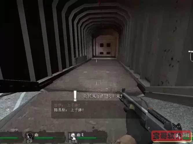 求生之路剧情顺序-求生之路1剧情章节顺序图3
