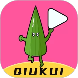 秋葵视频下载正版