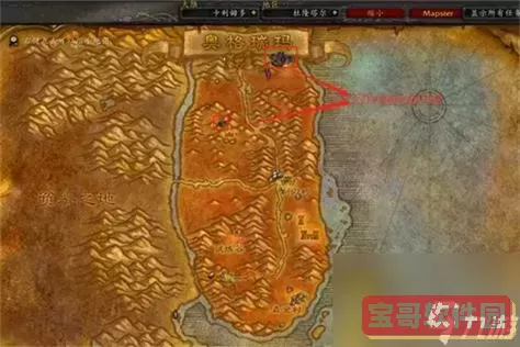 魔兽世界60级隐藏任务图1