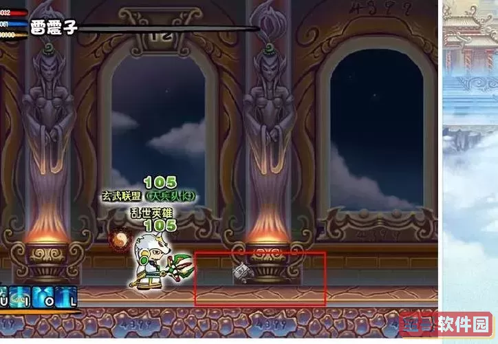 造梦西游3枯叶杉易爆点图1