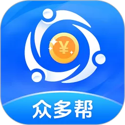 众多帮下载app