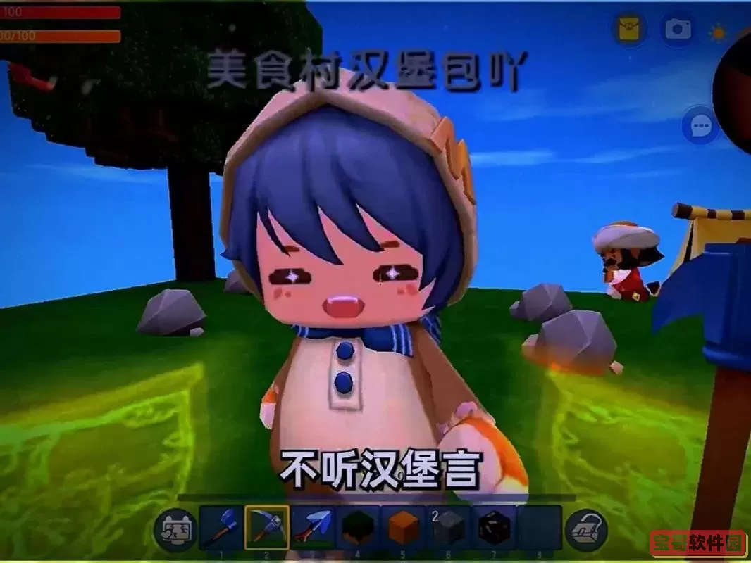 迷你世界汉堡是上帝图2