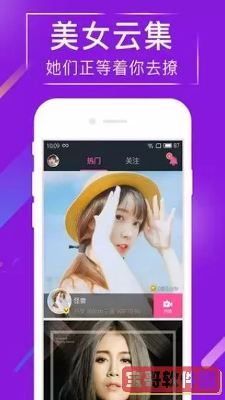 亲爱的隐居先生免费观看完整版下载最新版本