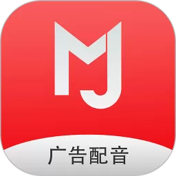 叫卖广告录音官网版下载