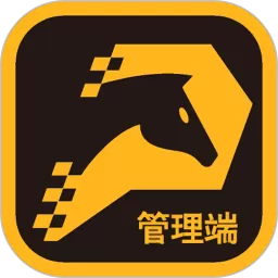 任马停路侧管理巡检端下载最新版