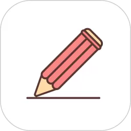 番茄便签官网版旧版本