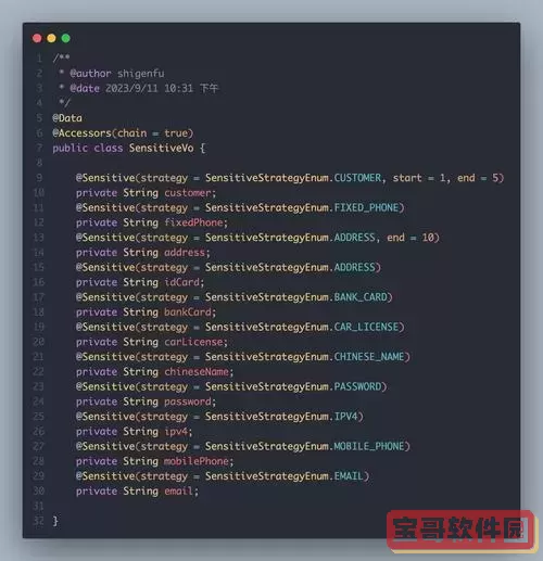 hbuilder怎么用图片做背景_hbuilderx背景图片代码图3
