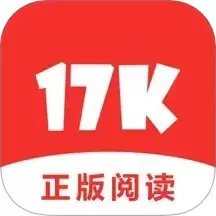 17K小说安卓最新版