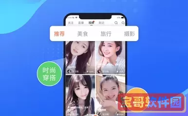 八戒影视大全免费观看电视剧下载官方版安卓最新版下载