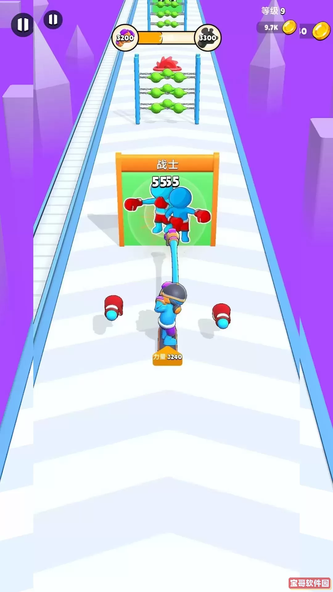 小蓝人奇妙历险官方下载