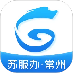 我的常州官网版app