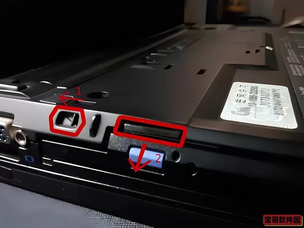忘记电脑开机密码win10系统问题图2
