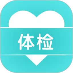 测血压官网版旧版本