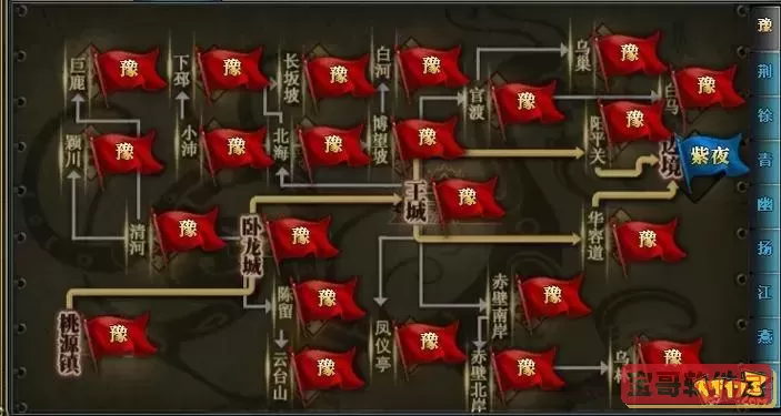 御龙在天卧龙城生马在哪个位置图1