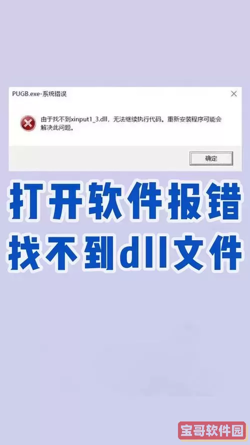 为啥linux中所有命令找不到_为啥linux中所有命令找不到文件图2