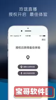 会声会影11官方下载下载安装免费
