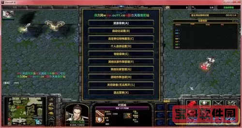 守卫剑阁刷钱密码,守卫剑阁刷钱秘籍图1