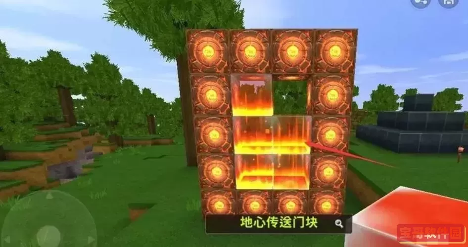 迷你世界的所有传送门怎么做图1