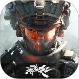 三角洲行动最新版app