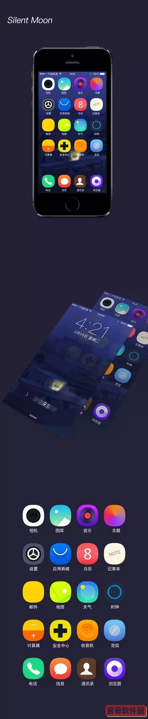最新HBuilderX手机版下载安装指南与功能评测图1