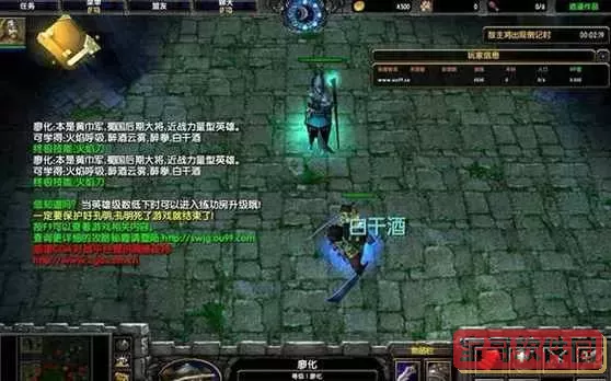 守卫剑阁隐藏英雄张合密码图1