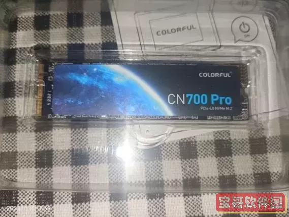 七彩虹CN600固态硬盘评测：512GB性能与价格分析图1