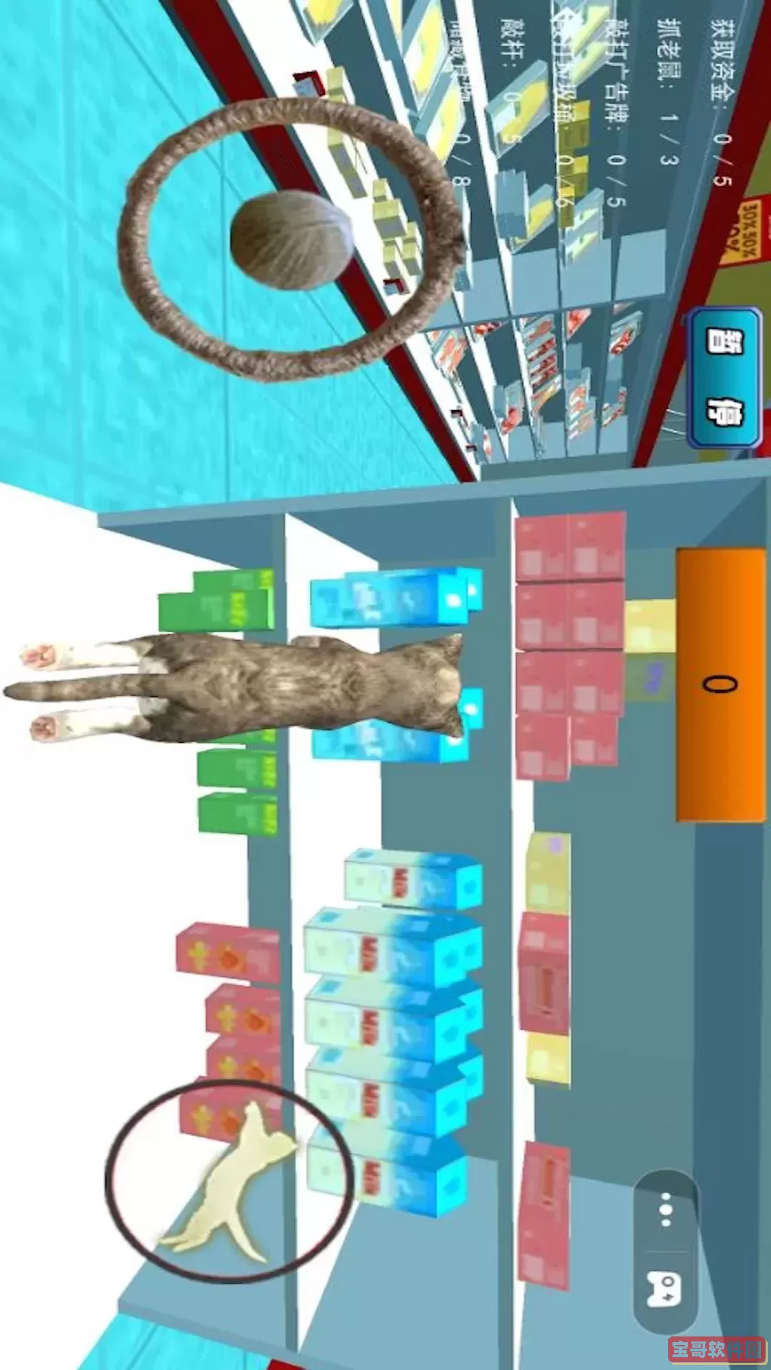 肥肥猫大作战安卓正版