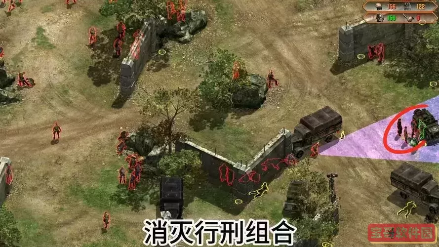 盟军敢死队2秘,盟军敢死队2秘籍攻略图1
