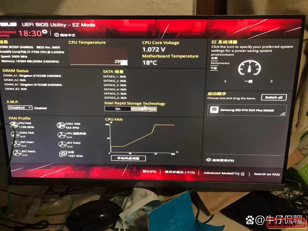 主板恢复默认bios设置后开不了机图2