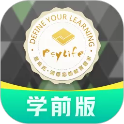 小思徽章学前版app安卓版