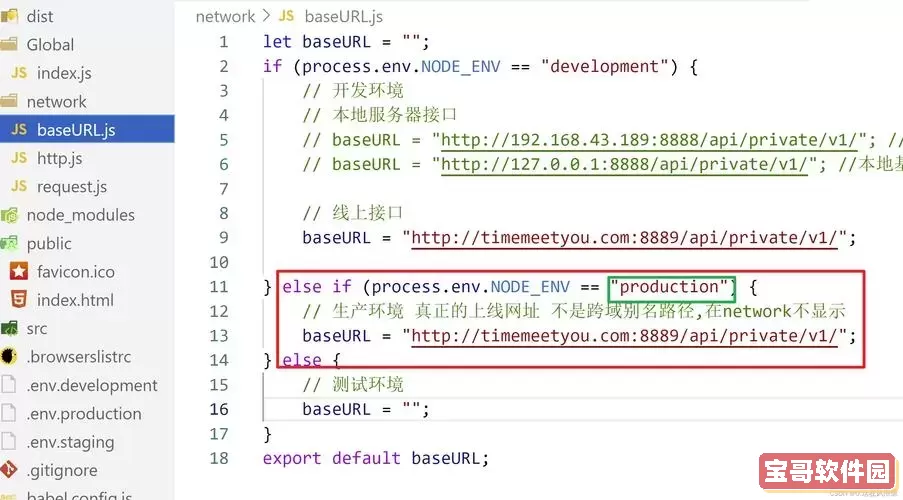 hbuilder怎么打包发送项目_hbuilder打包web项目图1