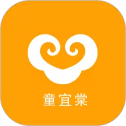 童宜棠2025最新版