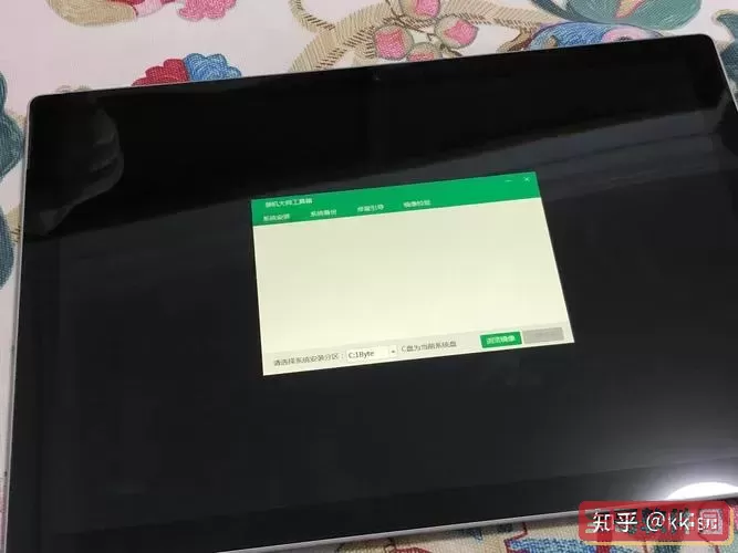 装机大师工具箱卡在浏览镜像界面解决方法与技巧分享图2