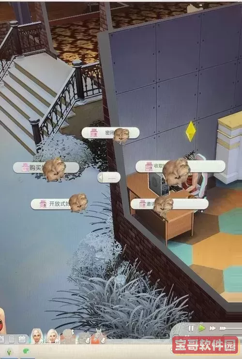 模拟人生4吸奶器使用方法详解与技巧分享图2