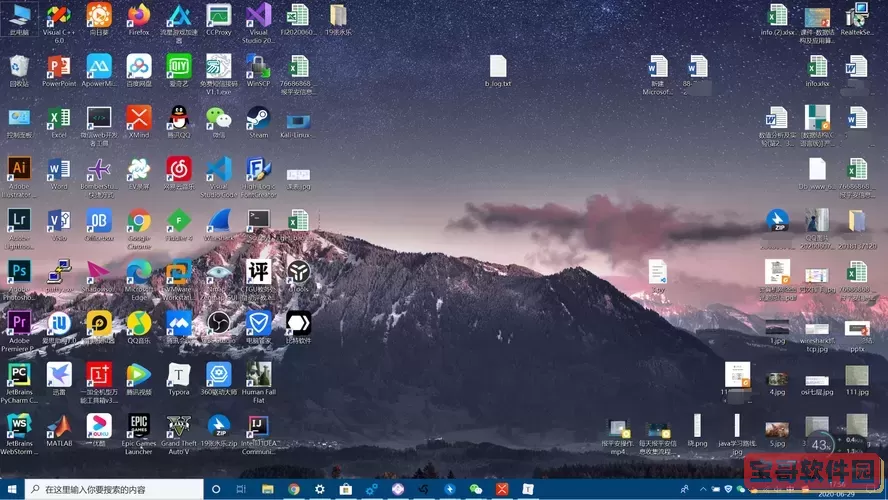 win10最新版本2021图1