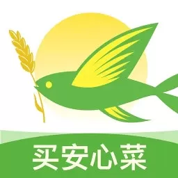 春播2024最新版