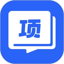 项老师官网版旧版本